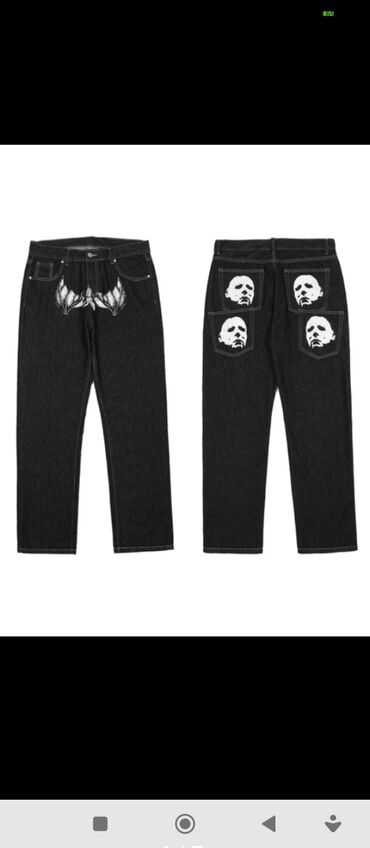 штани джинси: Джинсы XL (EU 42)