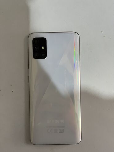 samsung a55 бишкек: Samsung A51, Колдонулган, 128 ГБ, түсү - Ак, 2 SIM