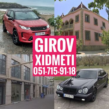 репетитор по алгебре 6 класс: Avto Kredit ve Dasinmaz Emlak Girovu. Yalniz her nov ve istenilen