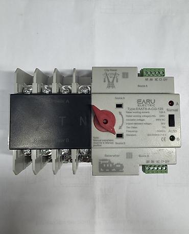 convertor: Generator avr,3 faz,elektrik avtomatika usta xidmeti var — 1