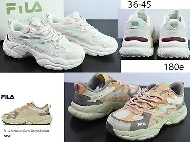 bata espadrile: SAUCONY, FILA PIONIERE I FERN, BRACKET, HIT MODELI, 2025-26 | Novo! — 10