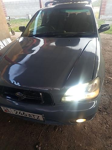 a4 b7: Subaru Legacy: 2003 г., 2 л, Автомат, Газ, Универсал — 5