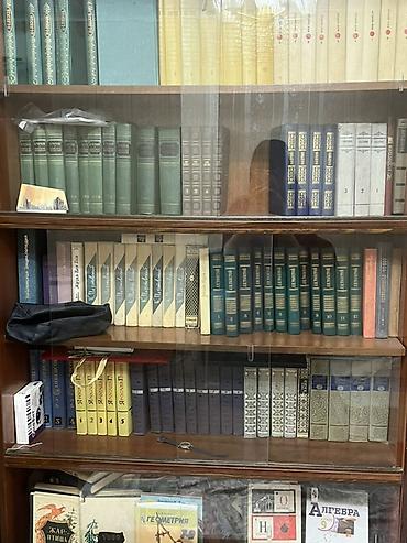 50 cent: 📚 Продажа художественной литературы — большая домашняя библиотека — 2
