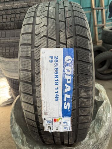 шины и диски на хундай портер 2: Шины 265/65/R18 На TOYOTA Land CRUISER 300, Фирма Opals Made in China