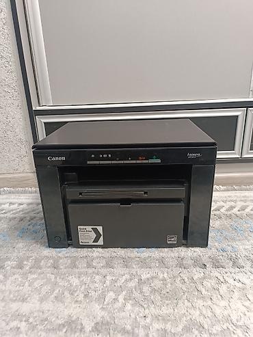 canon mf4010 цена: Canon mf 3010 А4 Лазерный черно белый принтер в почти новом состоянии! — 1