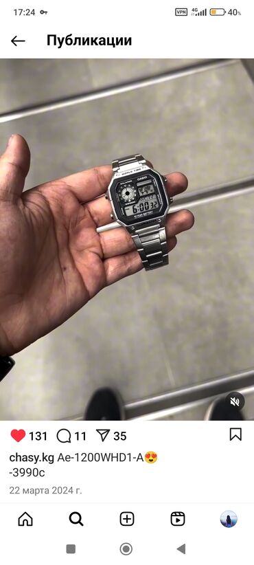часы для телефона: Классикалык сааттар саат, Casio, Кытай, Суу өткөрбөөчү, Унисекс