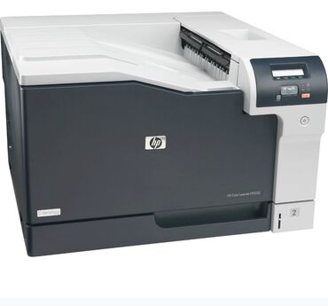 printer rəngi: HP Color LaserJet CP5225