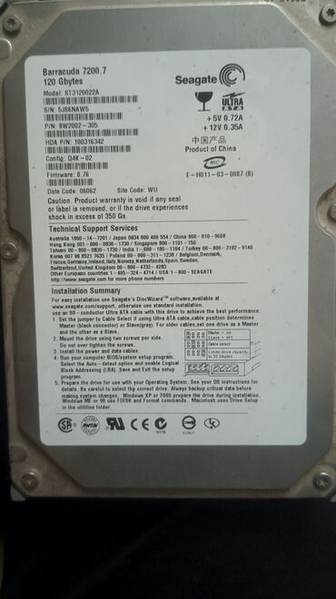 диски на фольксваген: Внутренний Жёсткий диск (HDD) Seagate, 120 ГБ, 10000 RPM, 1.8", Б/у