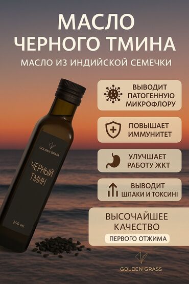 нужны модели на перманентный макияж: Здравствуйте, могу делать подобные фото-карточки для маркетплейсов или