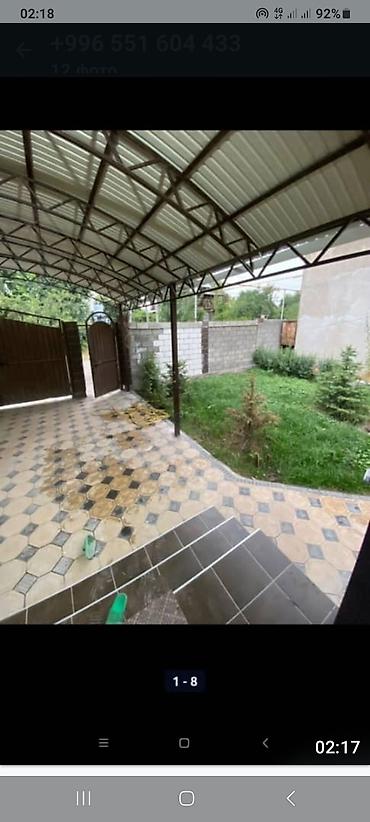 Посуточная аренда домов: 150 м², 4 комнаты — 2