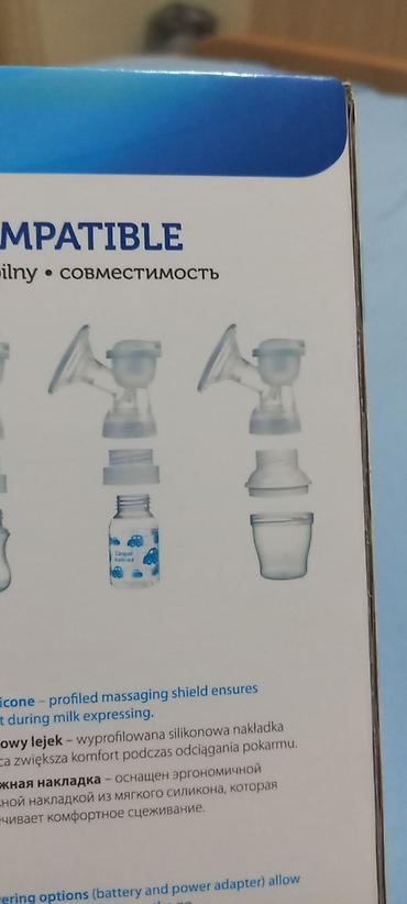 kengur leskovac: Canpol Babies EasyStart – električna pumpica za izmazanje - Model — 3