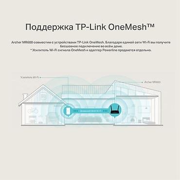 raspberry pi: Tp-link Archer MR200 Двухдиапазонный Wi-Fi роутер AC750 с поддержкой — 8