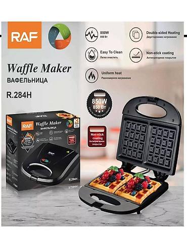 sandwich maker: Тостер, Новый, Платная доставка, Самовывоз — 4