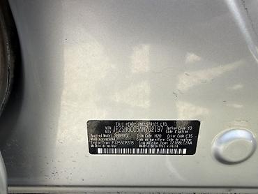 Subaru: Subaru Forester: 2009 г., 2.5 л, Автомат, Бензин, Кроссовер — 16