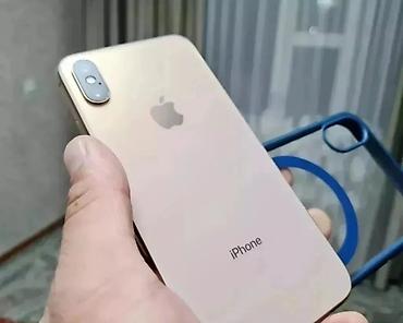 Apple iPhone: IPhone X, Б/у, 256 ГБ, Золотой, Чехол, 100 % — 7