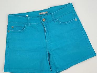 cropp tipsy: Orsay, Szorty damskie, rozmiar XS — 1
