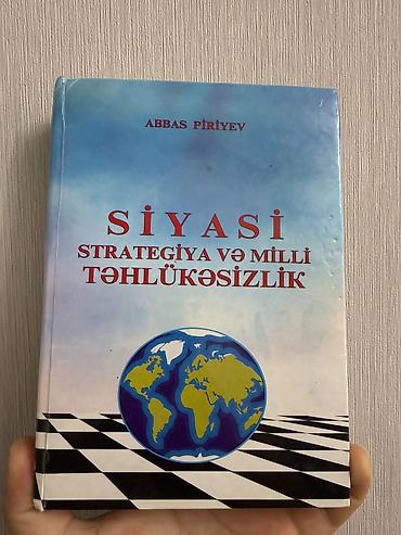 dtx: Məhsul: Kitab – “Siyasi Strategiya və Milli Təhlükəsizlik” Müəllif — 1