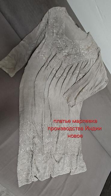 нежная: Повседневное платье, Индия, Лето, XL — 1