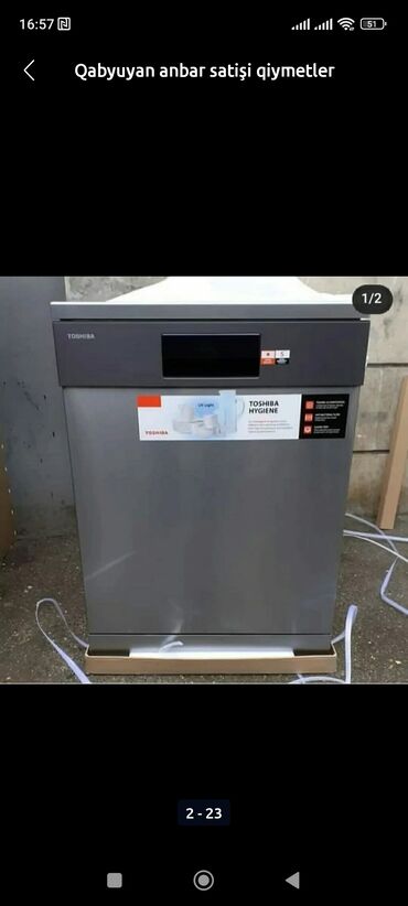 Qabyuyan maşınlar: Qabyuyan maşın Tam qabaritli (60 sm.) -da lalafo.az — 9 Qabyuyan maşınlar: Qabyuyan maşın Tam qabaritli (60 sm.) — 9