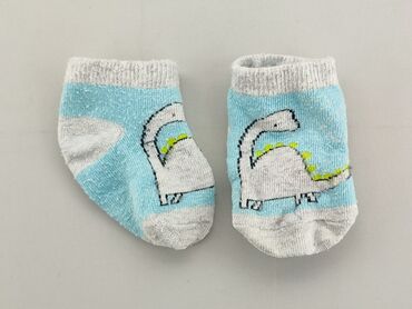 skarpety krista: Socks, condition - Fair