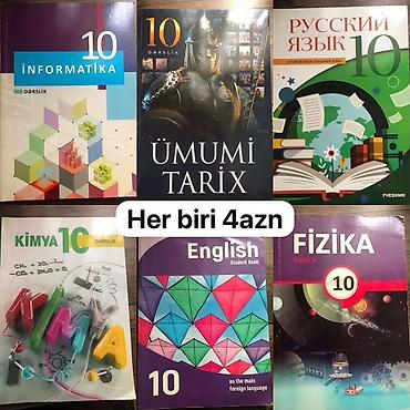 array informatika: Məktəb dərslikləri və abituriyent hazırlığı üçün test-toplu və — 2