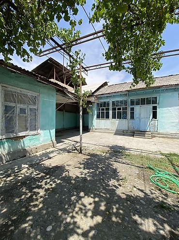 230: 14 соток, Для строительства, Тех паспорт, Договор купли-продажи, Красная книга — 1