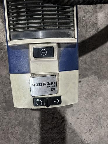 Наборы посуды: Набор посуды из стекла и фарфора. Советский пылесос, тазик, два ведра — 8