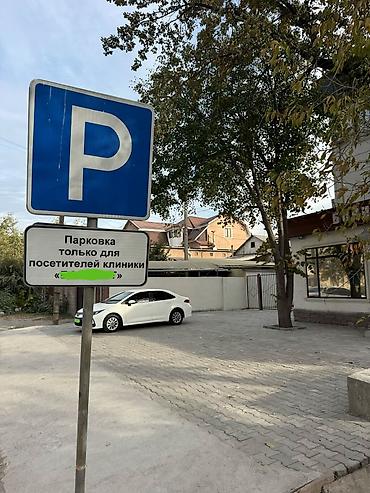 иваницина: Сдаю Помещение целиком: 405 м², В административном здании — 1