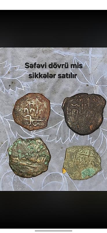 1136 il, Mis, Vəziyyəti: Qənaətbəxş lalafo.az -da 1136 il, Mis, Vəziyyəti: Qənaətbəxş