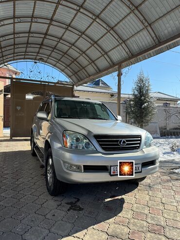 4 5мм: Lexus GX: 2008 г., 4.7 л, Автомат, Бензин, Внедорожник