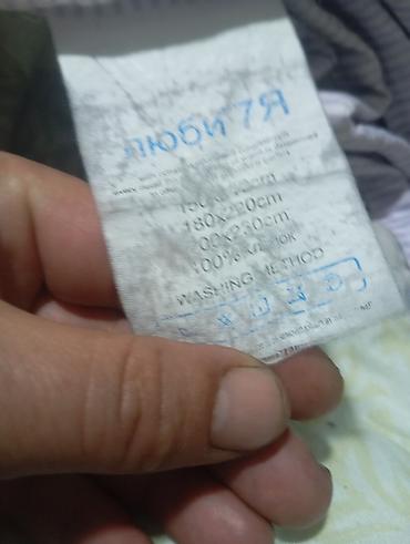 Другие отопительные приборы: Продаю Тюшек постельное белье at lalafo.kg — 8 Другие отопительные приборы: Продаю Тюшек постельное белье — 8