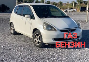 Honda: Honda Fit: 2002 г., 1.3 л, Вариатор, Газ, Хэтчбэк