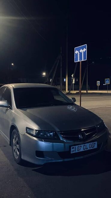 трос для машины цена: Honda Accord: 2008 г., 2 л, Автомат, Бензин, Седан
