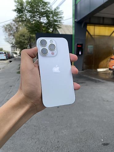 17 про айфон цена: IPhone 16 Pro, Б/у, 256 ГБ, White Titanium, Чехол, 94 % — 1