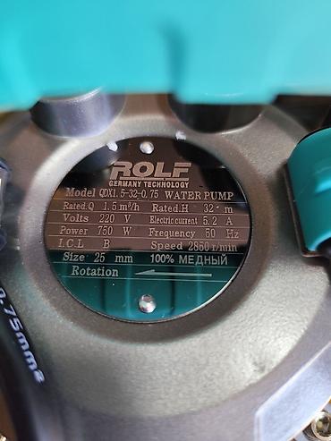 Дом и сад: Погружной насос ROLF QDX1.5-32-0.75 (Germany Technology) Назначение — 2