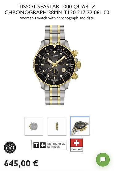 casio original: Спортивные часы часы, Tissot, Таймер и секундомер, Водонепроницаемые, Унисекс, Новый — 5