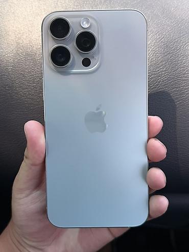msi gf65 thin: IPhone 15 Pro Max, Б/у, 512 ГБ, Natural Titanium, Чехол, 86 % — 1