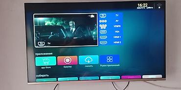 smart plus: 4K Smart TV на Android - Диагональ: около 43–50" (визуально) - — 3