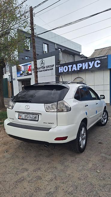 rx 2017: Lexus RX: 2007 г., 3.5 л, Автомат, Бензин, Кроссовер — 2