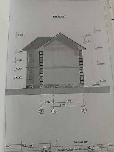 Дизайн, проектирование: Проектирование | Дома — 22