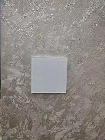 Prekidači: DUPLI PREKIDAČ NA DODIR TOUCH PREKIDAČ ZIDNI PREKIDAČ CRNI | *U — 27