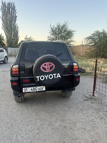 buick rendezvous: Toyota RAV4: 1998 г., Бензин, Кроссовер — 1