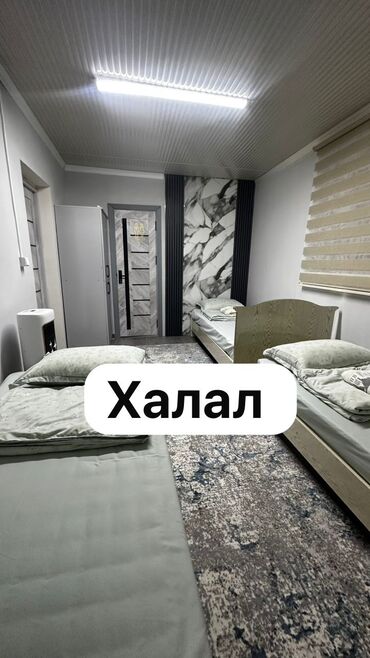 Посуточная аренда комнат: 400 м² — 10