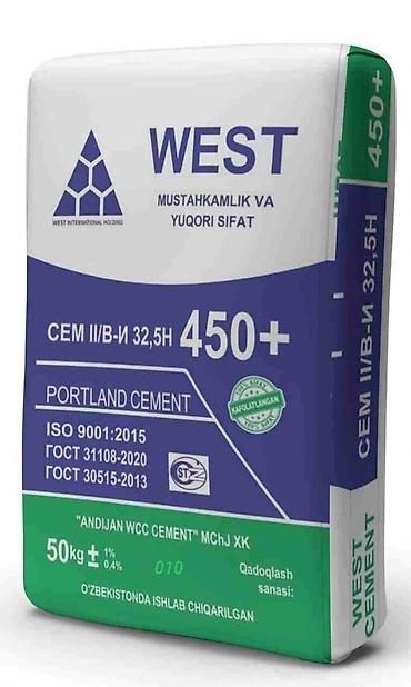 Үй жана бакча: WEST (Андижан) цемент, M-450 — 1