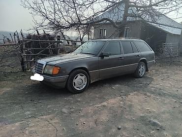номер.срс.кг: Mercedes-Benz W124: 1990 г., 2.5 л, Механика, Дизель, Универсал — 1
