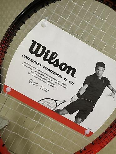 wilson: Теннисная ракетка Wilson Pro Staff Precision XL 110 - Серия: Pro — 2