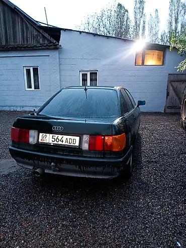 nardo grey: Audi 80: 1991 г., 1.8 л, Механика, Седан — 3