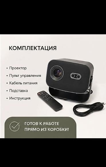 игрушки для интима: Набор бытовой электроники для дома 1) Фен для волос с насадками в — 2