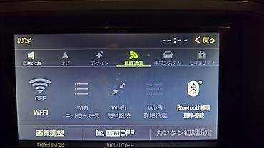 bambu lab a1 combo: Мультимедийная магнитола ECLIPSE AVN-R9 (2DIN) на хонду - Сенсорный — 6