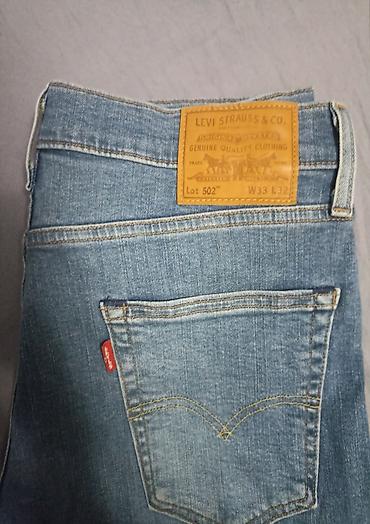 Джинсы: Мужские джинсы, LeviS, Б/у, цвет - Голубой, Самовывоз — 1